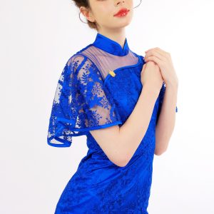 Blue Embroidered Qipao with Sheer Cape Sleeves